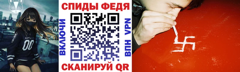 маркетплейс какой сайт  ссылка на мегу онион  АМФ Розовый  Ессентукская  наркота 