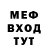 МДМА VHQ Tonya Do