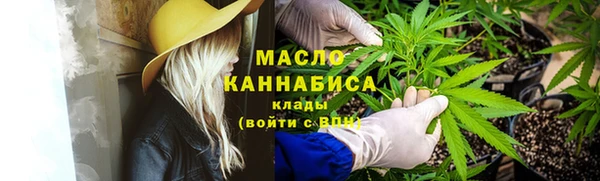 героин Лихославль