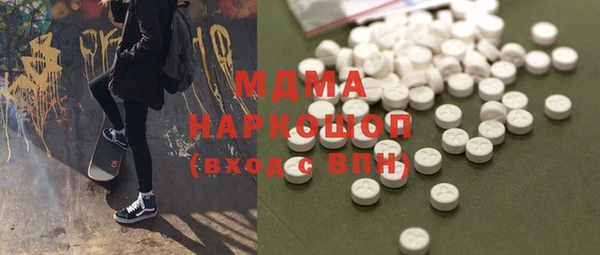 прущие крисы Майский