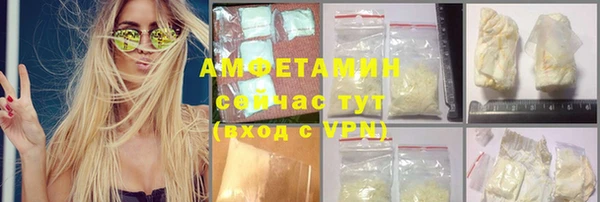 герыч Липки