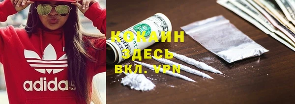 герыч Липки