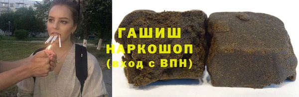 герыч Липки