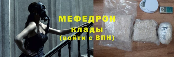 ПСИЛОЦИБИНОВЫЕ ГРИБЫ Орехово-Зуево