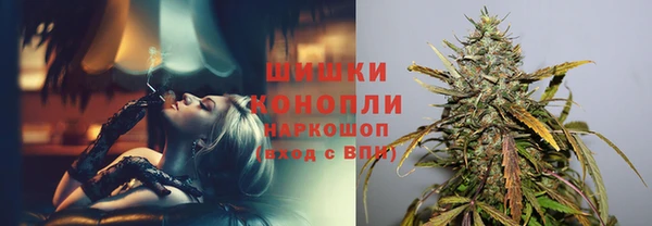 герыч Липки