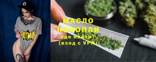 круглые Магадан