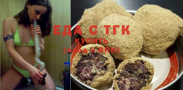 героин Лихославль