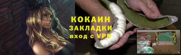 кокаин колумбия Остров