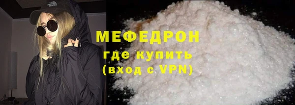 героин Лихославль