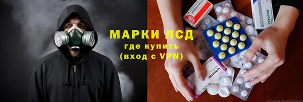 ALPHA-PVP Магас