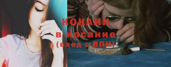 круглые Магадан