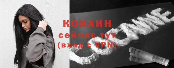 герыч Липки
