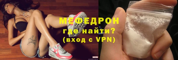 герыч Липки