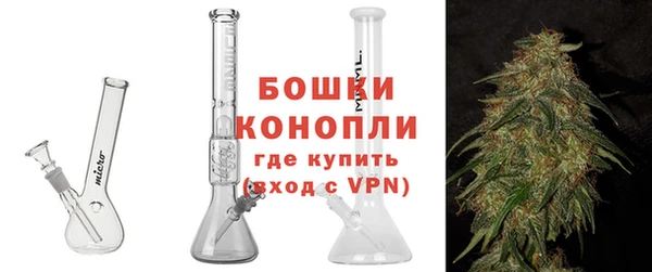 ALPHA-PVP Магас