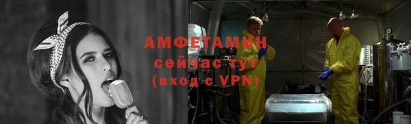 прущие крисы Майский