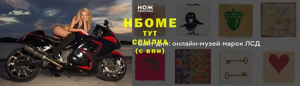 героин Лихославль