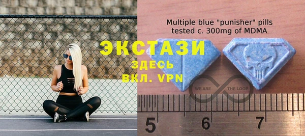 герыч Липки