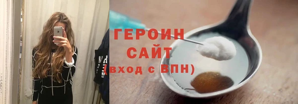 прущие крисы Майский
