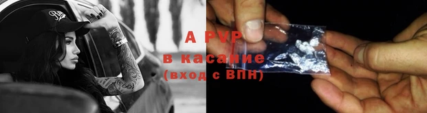 круглые Магадан