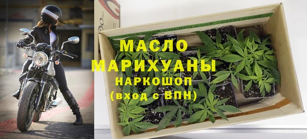 прущие крисы Майский