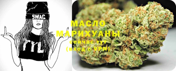 герыч Липки