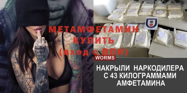 герыч Липки