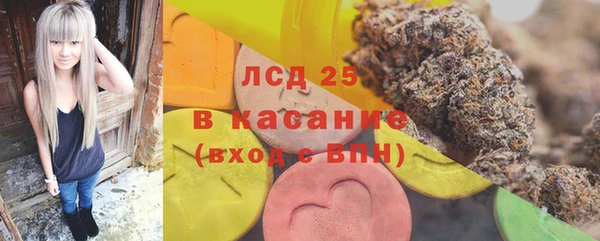 героин Лихославль