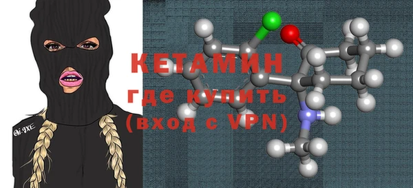 круглые Магадан