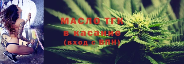 круглые Магадан