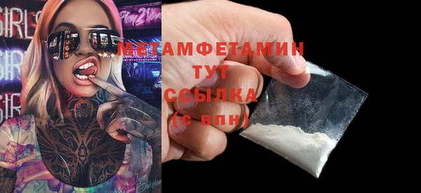 героин Лихославль