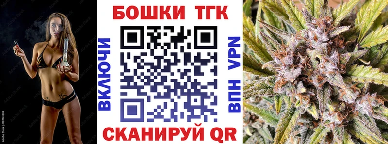 Каннабис White Widow  Ессентукская 